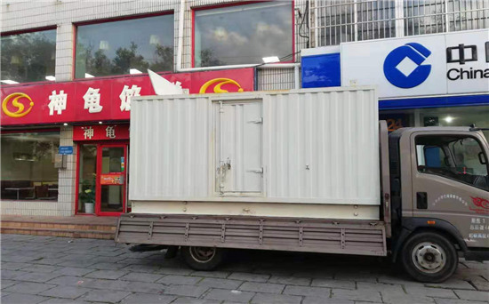 乐山发电车出租