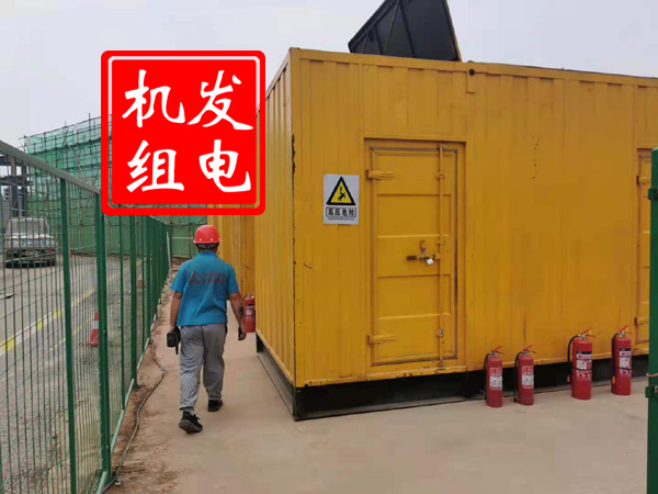 乐山出租发电机常规保养内容