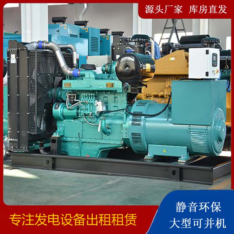 乐山出租发电车