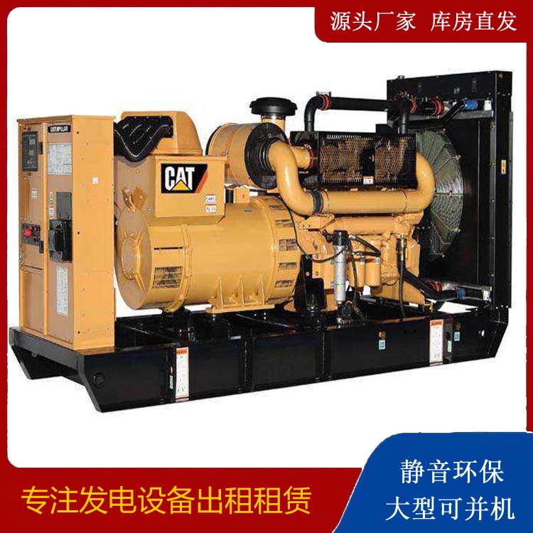 乐山租赁发电机 柴油发电机组运行前检查哪些重要部件