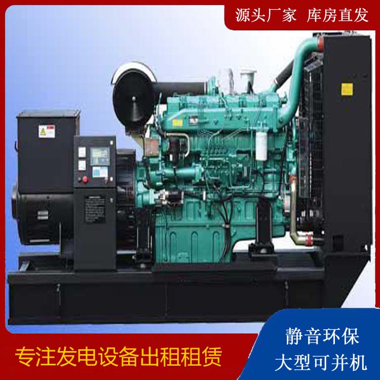 乐山出租发电机的耗油过快应该怎么处理