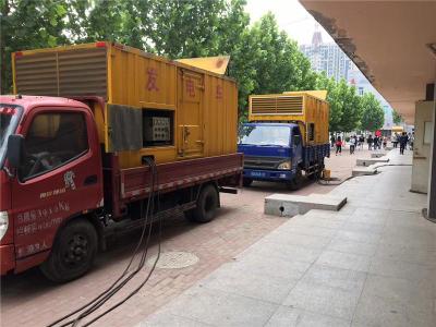 乐山发电车租赁-关于柴油发电机电压问题