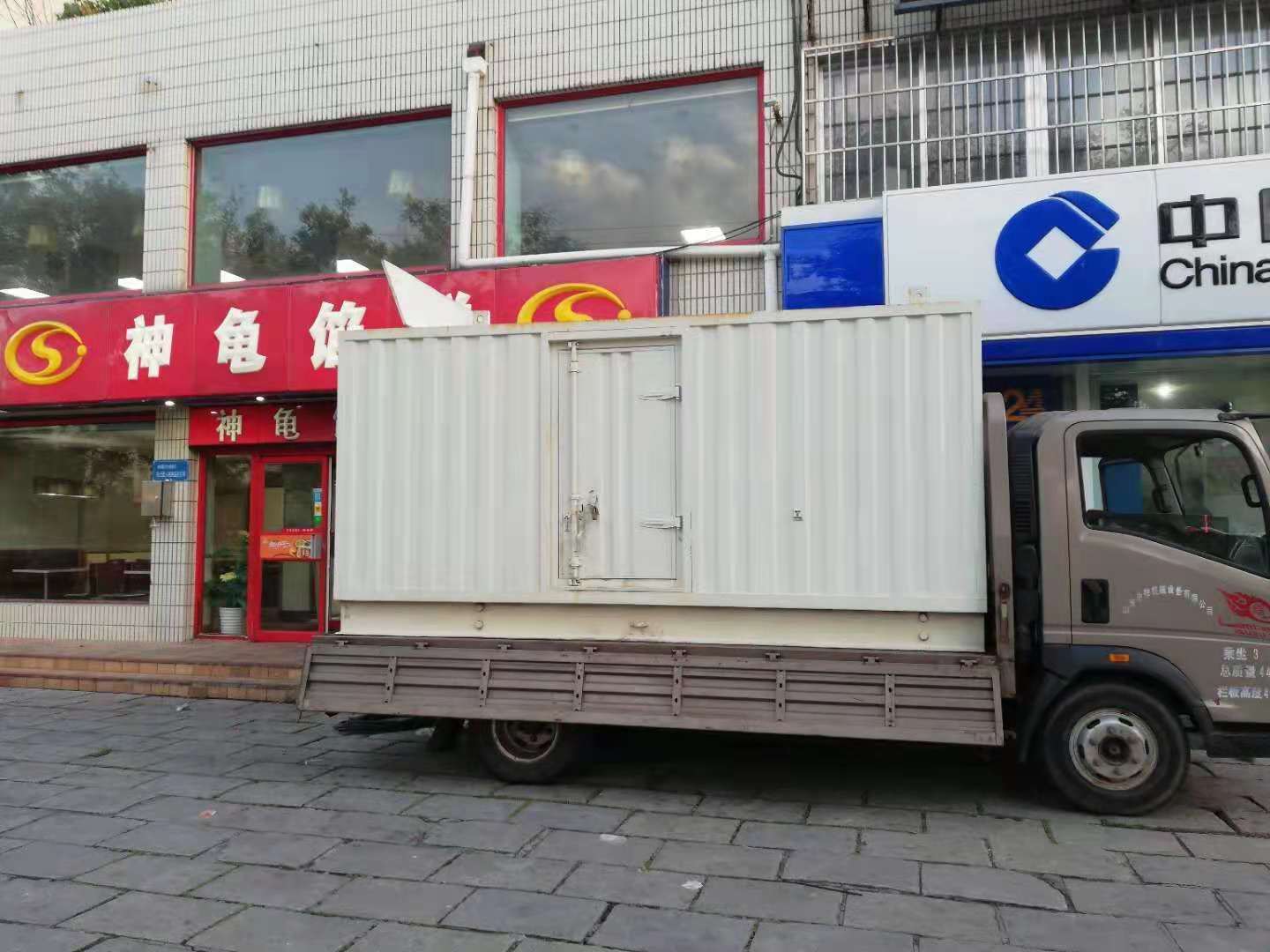 乐山出租发电机-柴油发电机组错误的启动方式