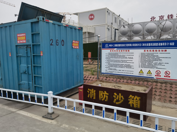 乐山如何根据标准判断电线电缆的质量？