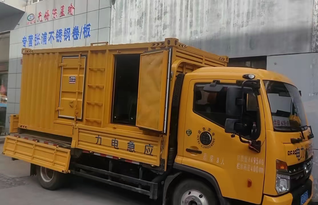 乐山安装和使用柴油发电机组需要注意哪些事项？