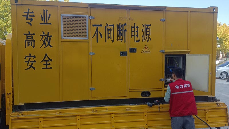 乐山柴油发电机组和UPS电源配合使用时，如何避免切换过程中的电力中断？